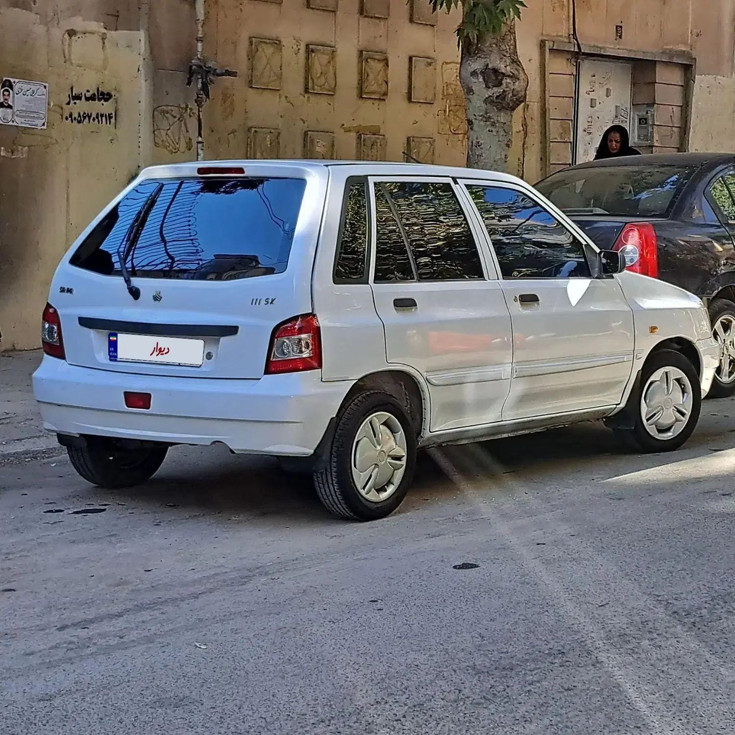 پراید 111 SX - 1390