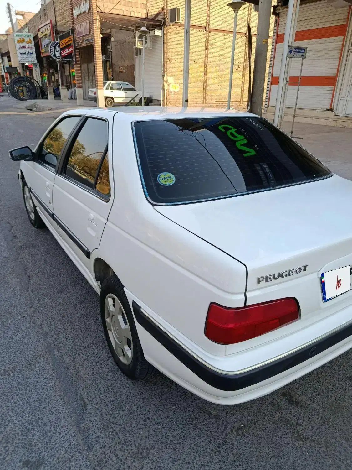 پژو پارس سال - 1400