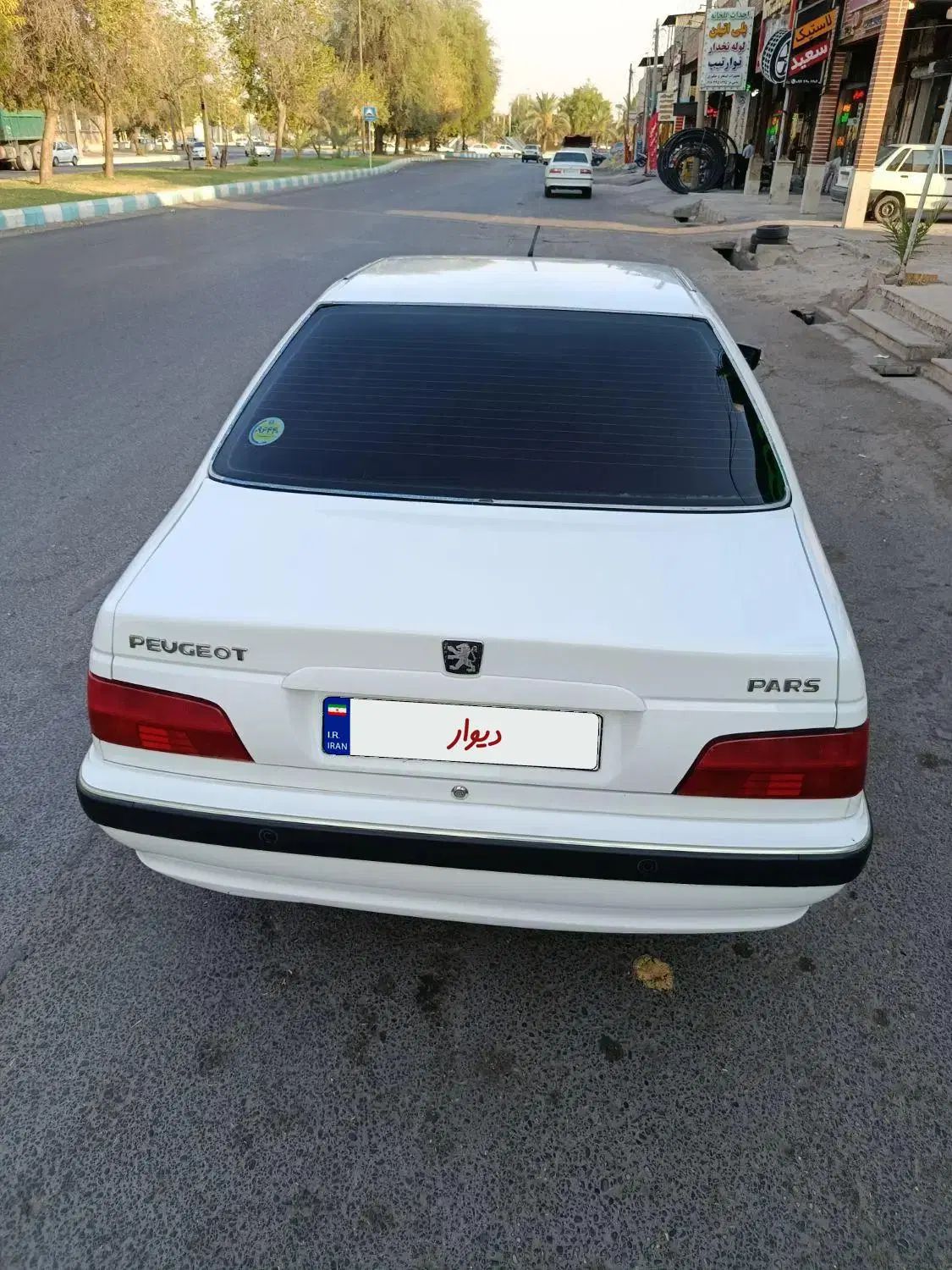 پژو پارس سال - 1400