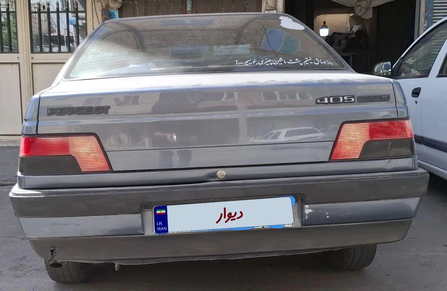 پژو 405 GLX - 1394