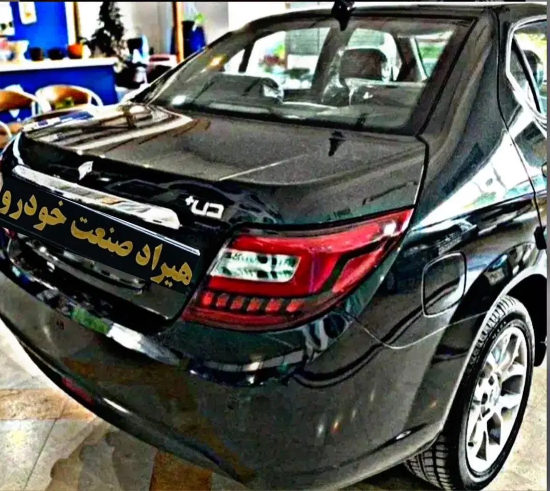 خودرو دنا، پلاس آگهی ann_20505938