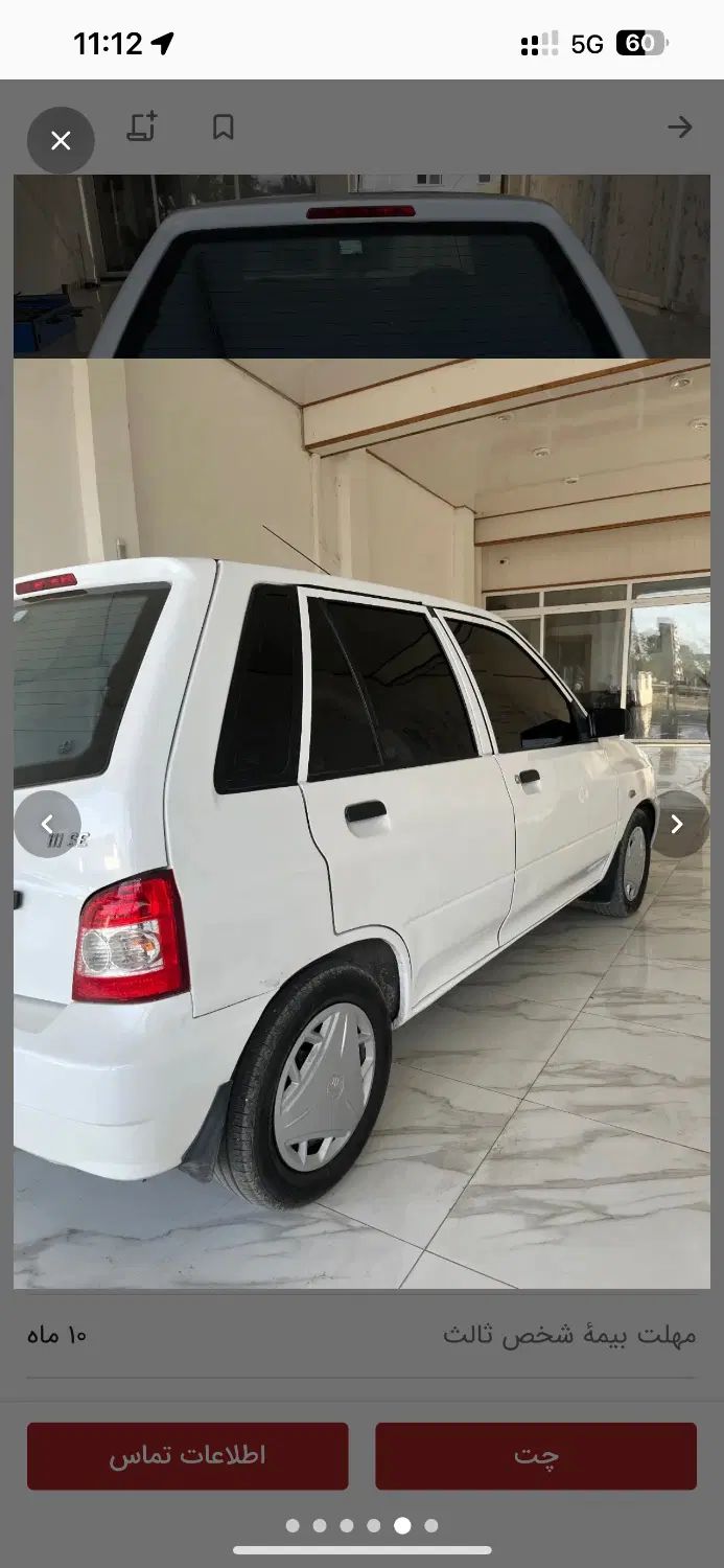 پراید 111 SE - 1397