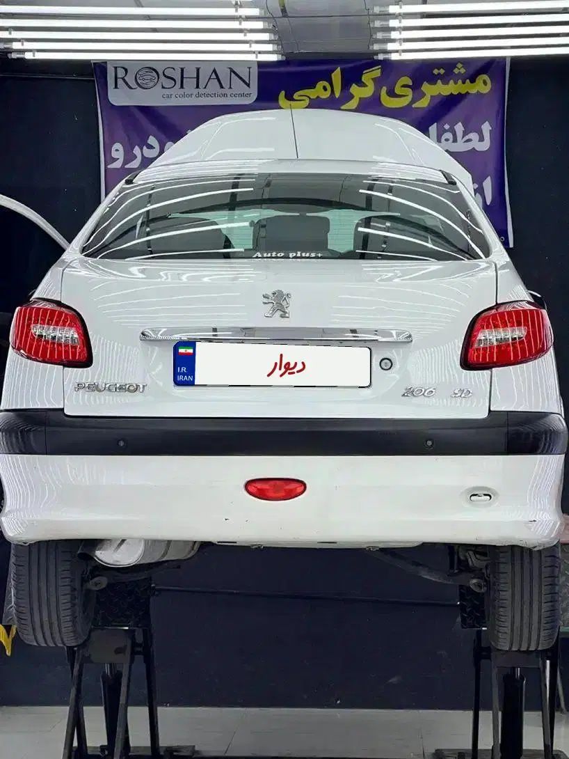 پژو ۲۰۶ صندوق دار v8 - 1394