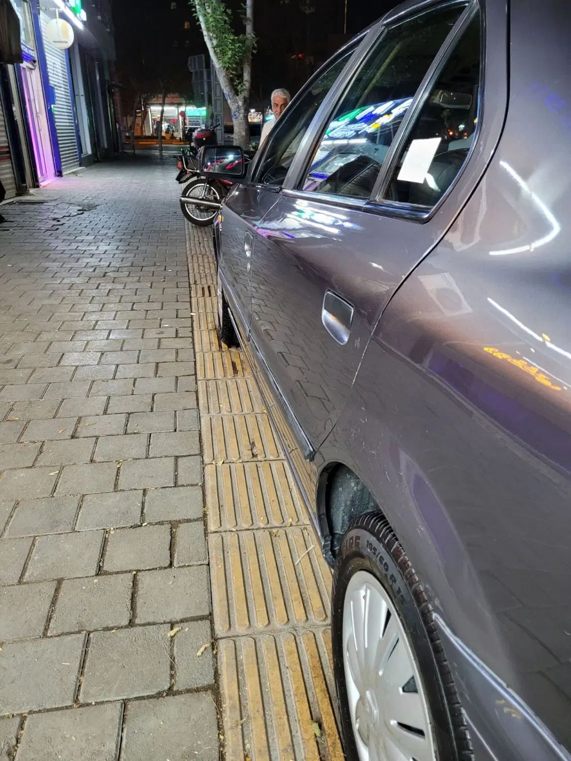 سمند LX XU7 - 1393