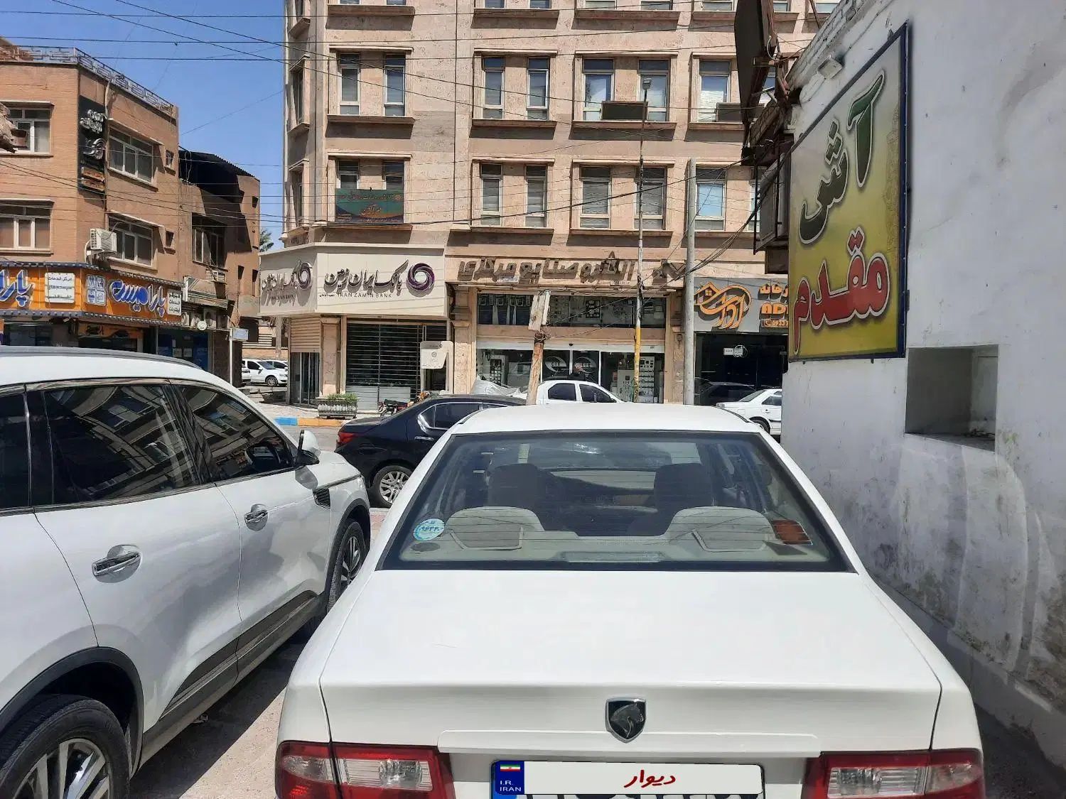 سمند LX EF7 دوگانه سوز - 1397