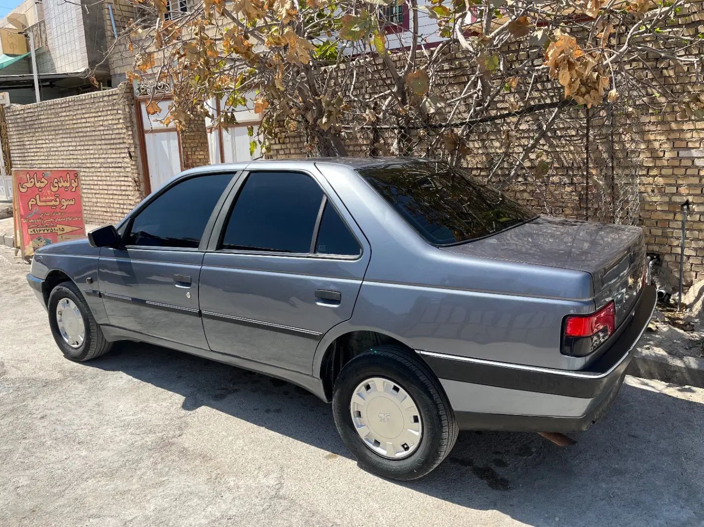 پژو 405 GLX - 1395