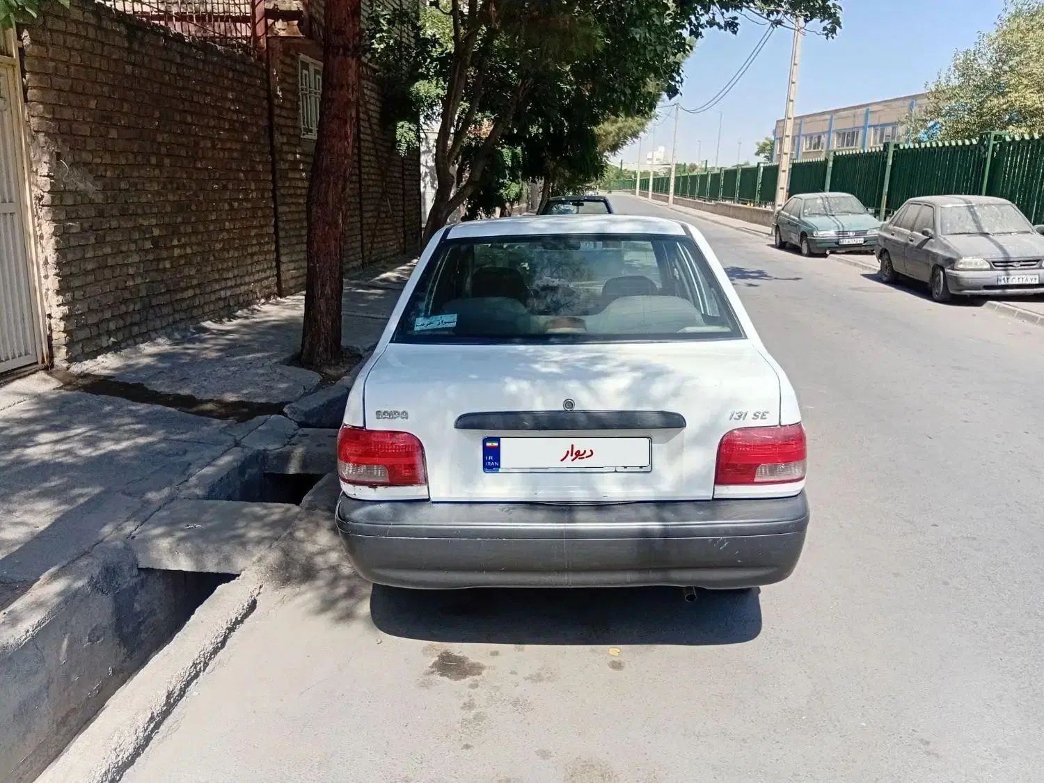 پراید 131 SE - 1396