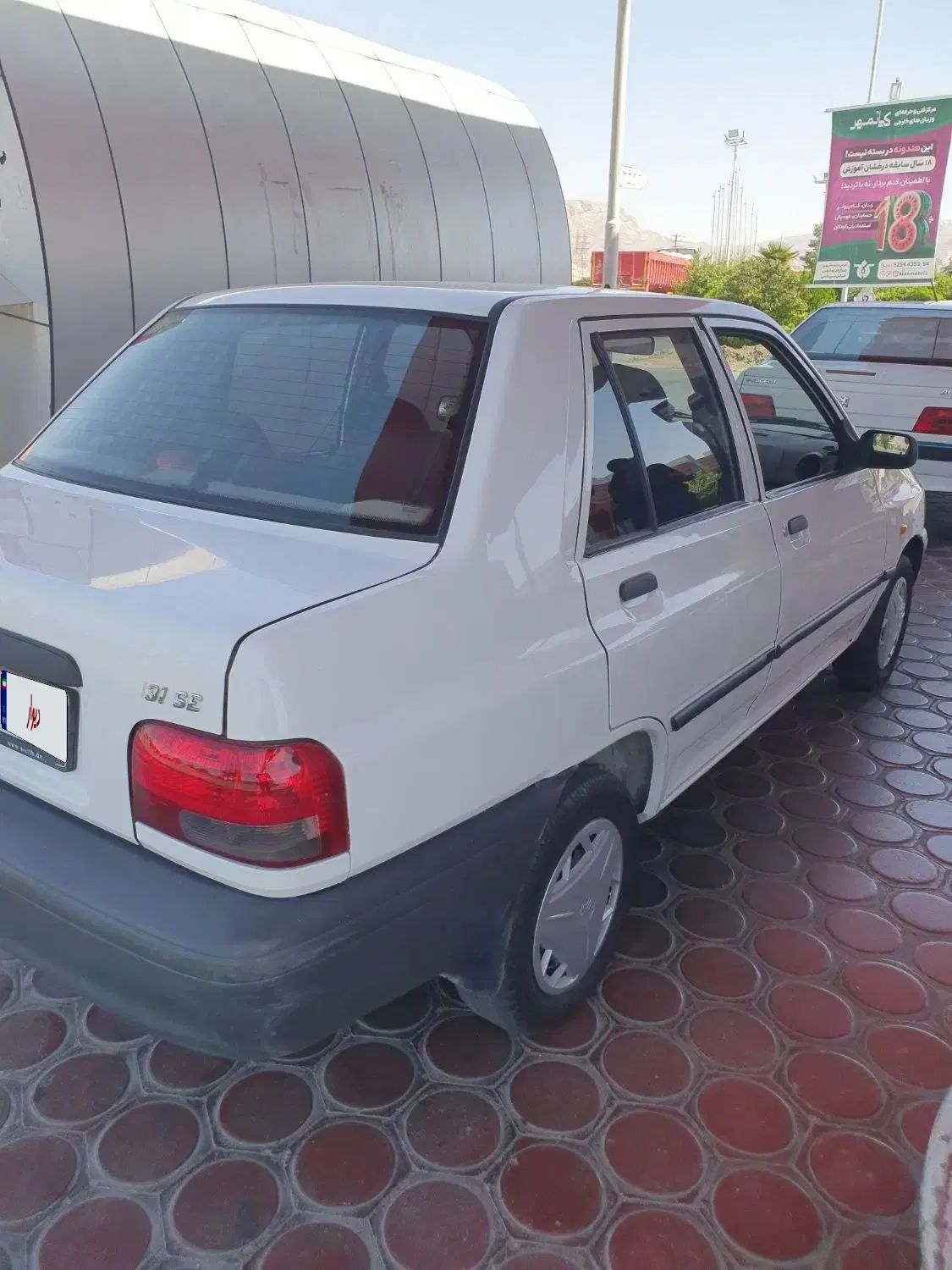 پراید 131 SE - 1395