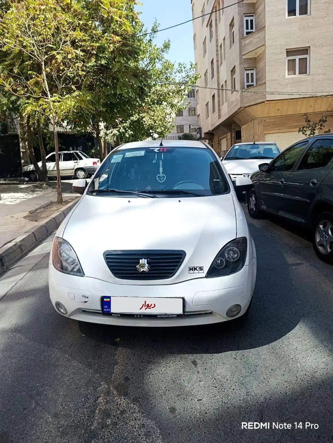 تیبا 2 EX رینگ آلومینیومی - 1400