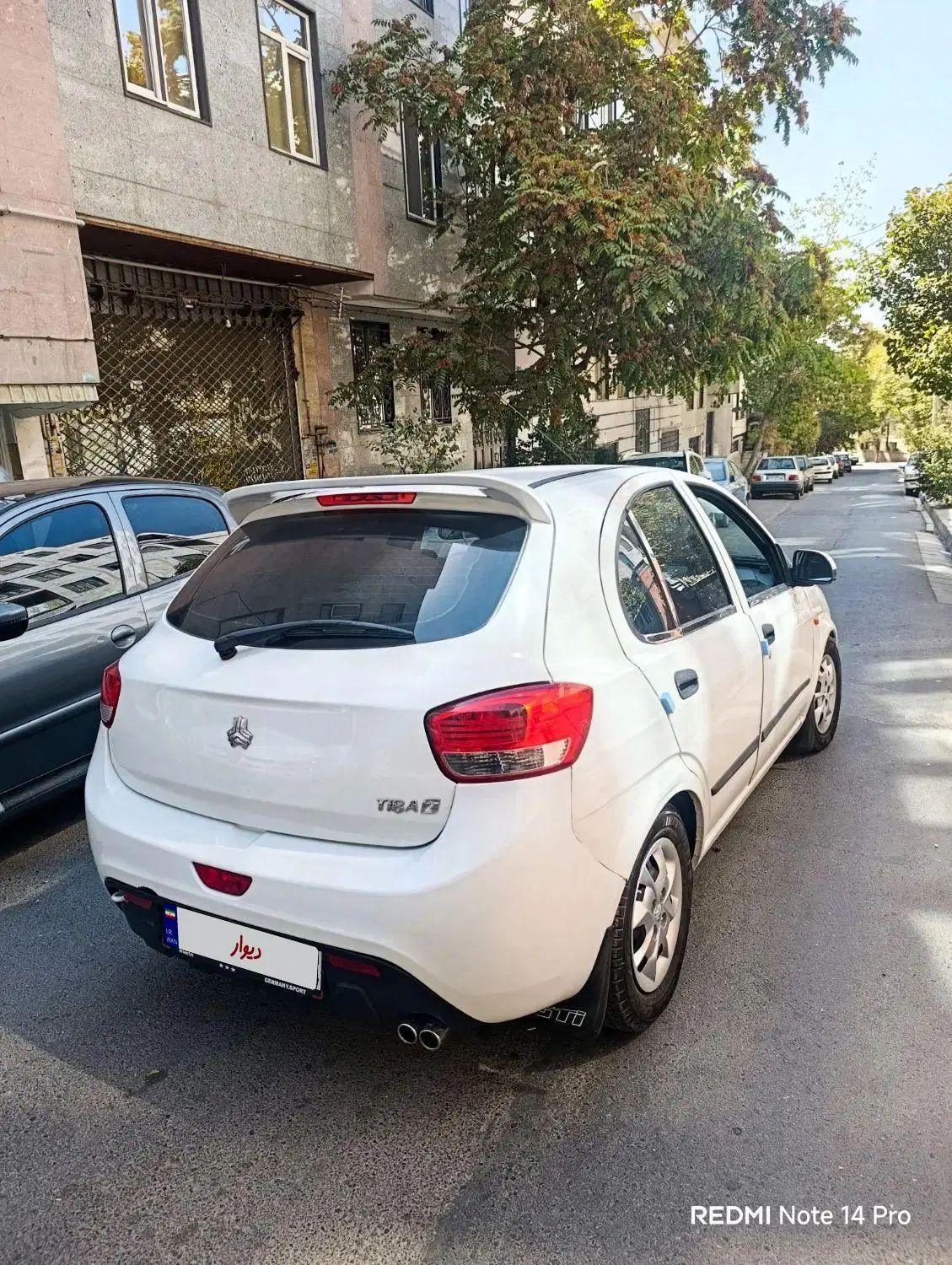 تیبا 2 EX رینگ آلومینیومی - 1400