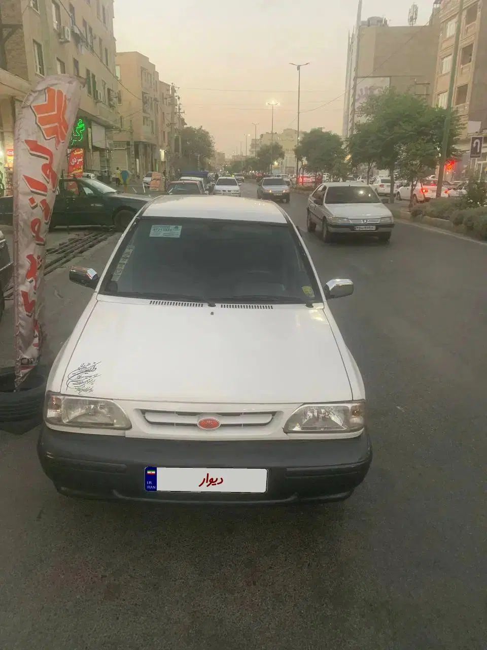 خودرو پراید، صبا آگهی ann_20507362