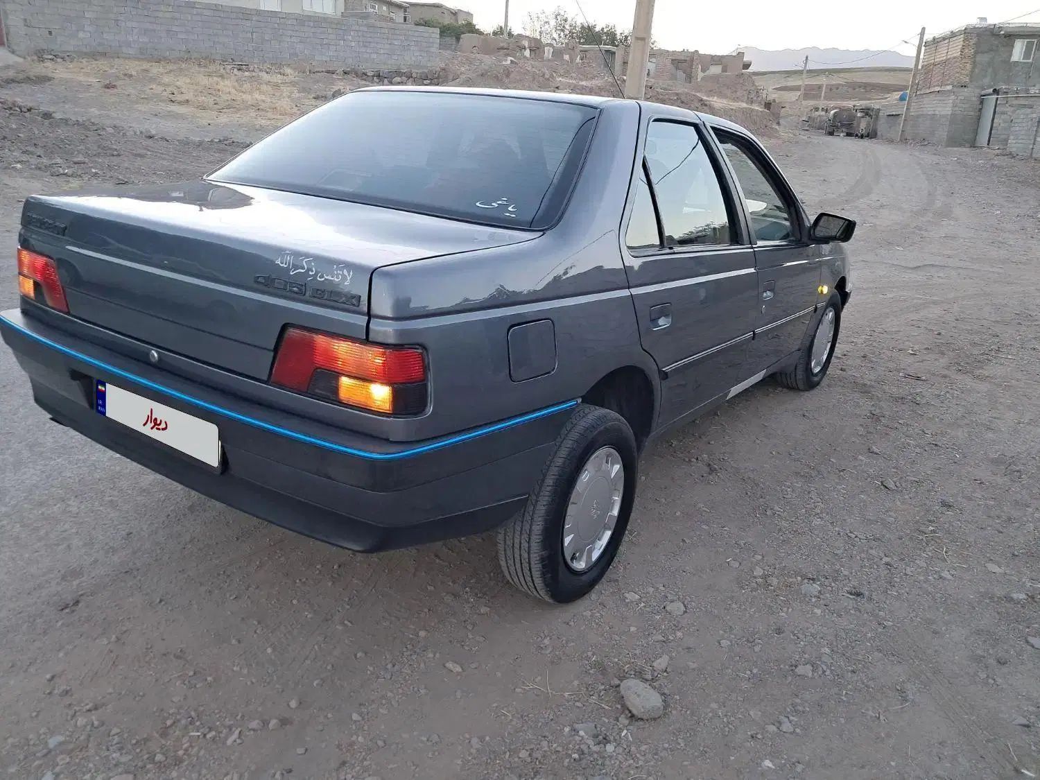 پژو 405 GLX - دوگانه سوز - 1396