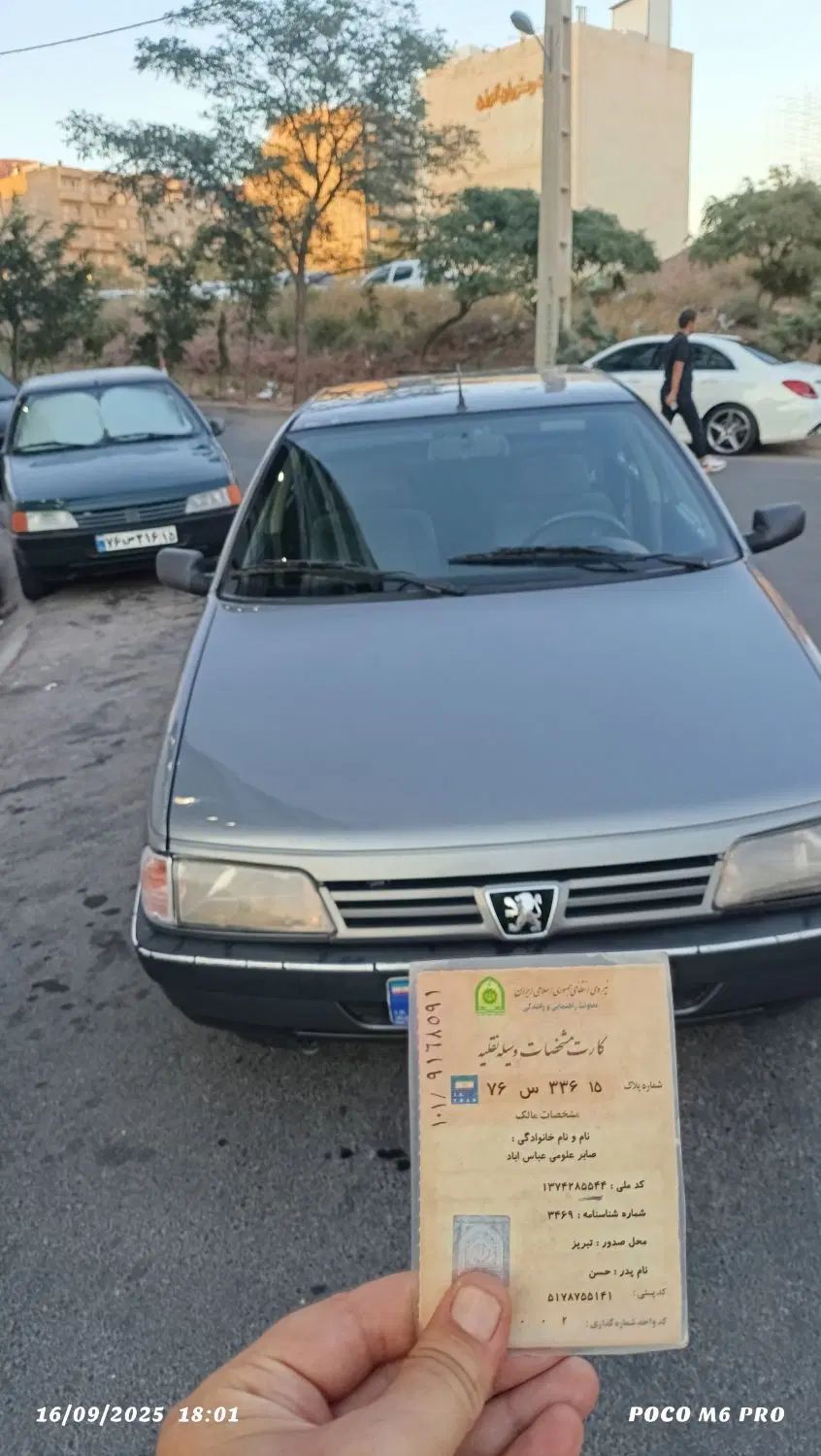 پژو 405 GLX - دوگانه سوز - 1386