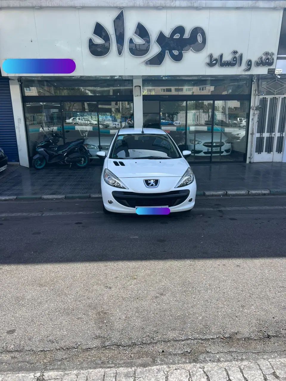 پژو 207 اتوماتیک - 1397