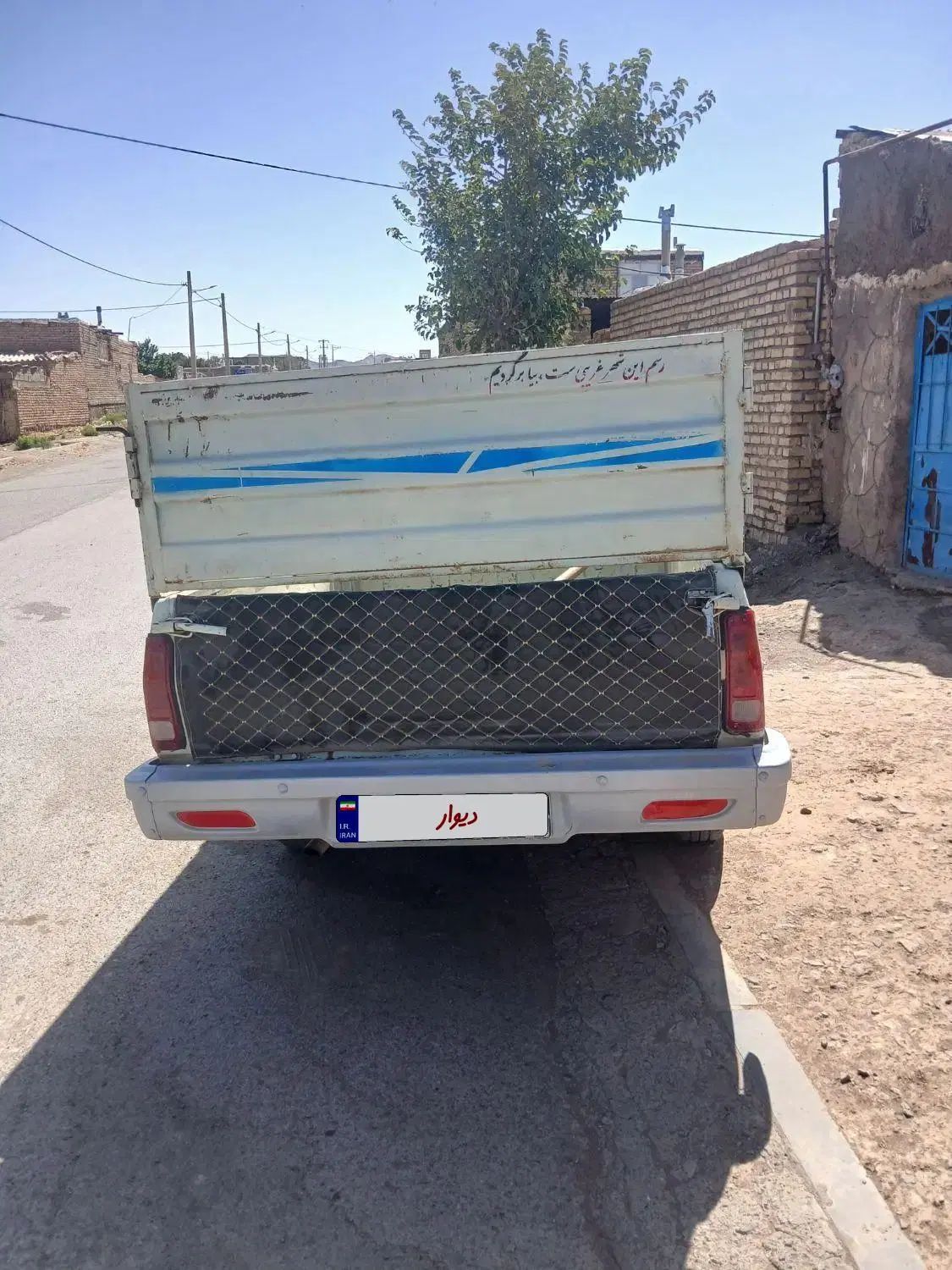 پیکان وانت بنزینی - 1393