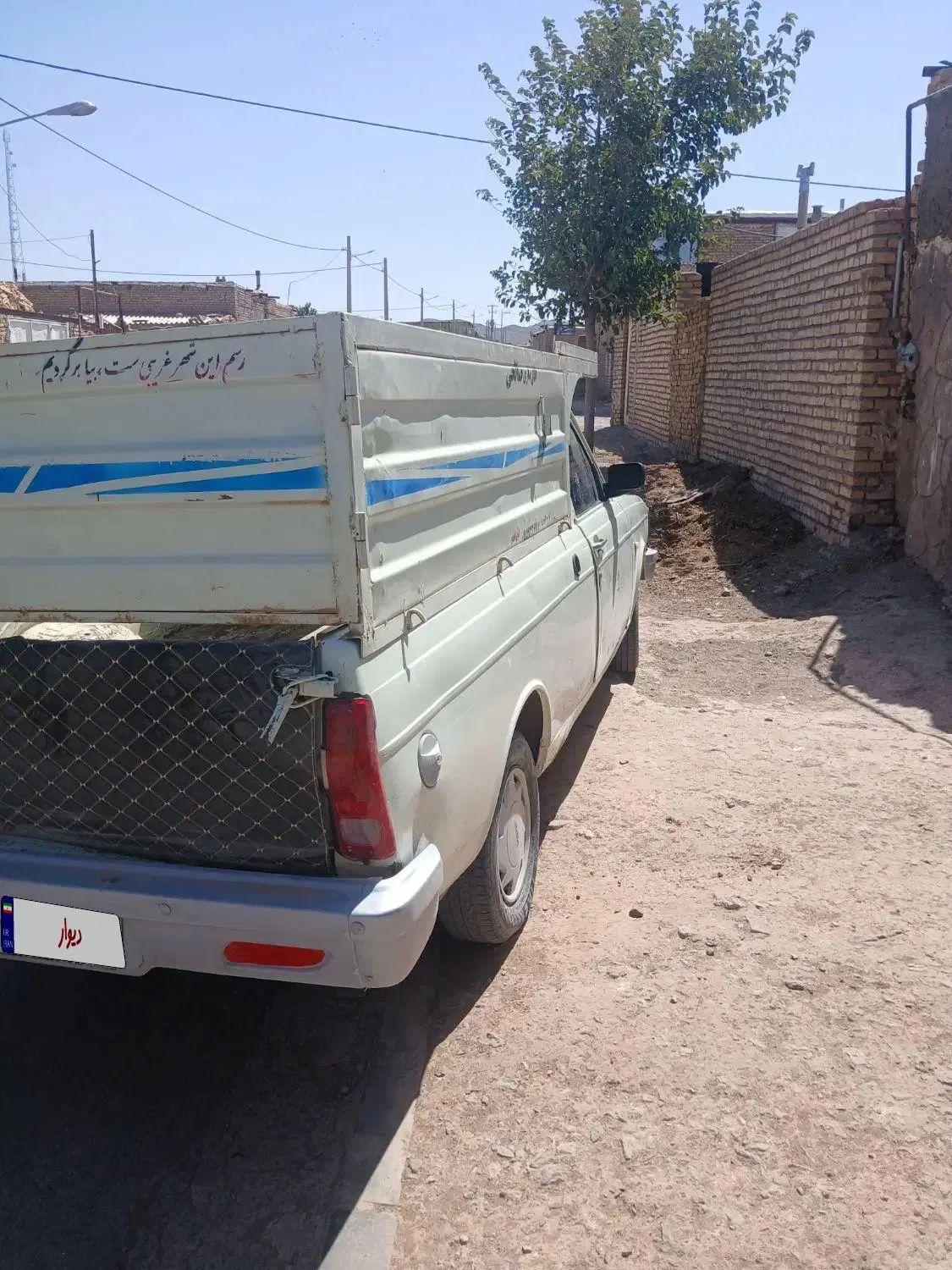 پیکان وانت بنزینی - 1393