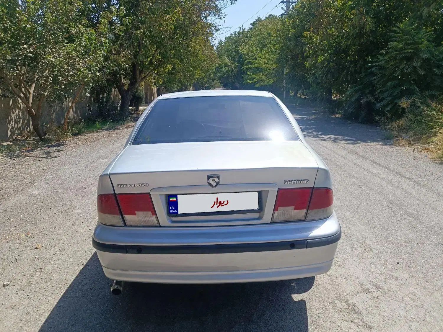 سمند LX XU7 - 1383