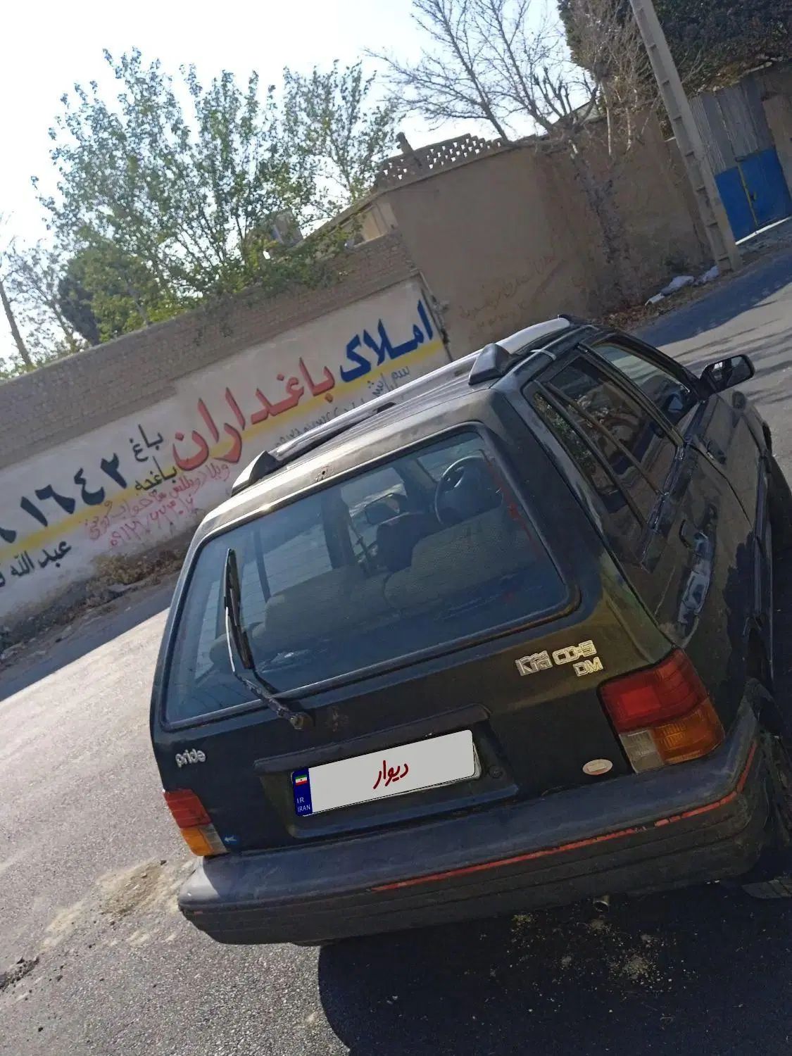 پراید نسیم هاچ بک - 1383