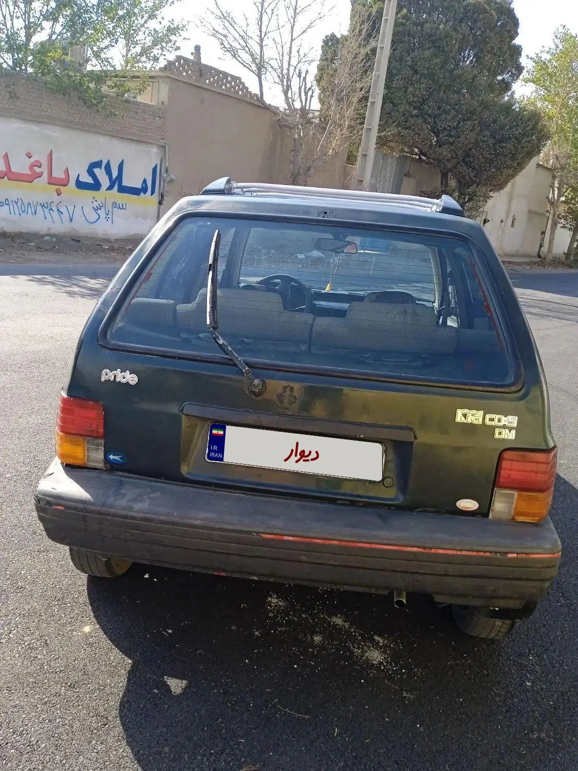 پراید نسیم هاچ بک - 1383