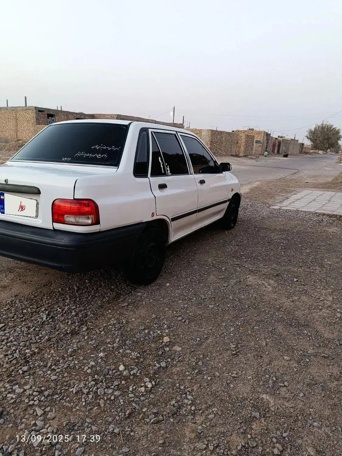 پراید 131 SE - 1392