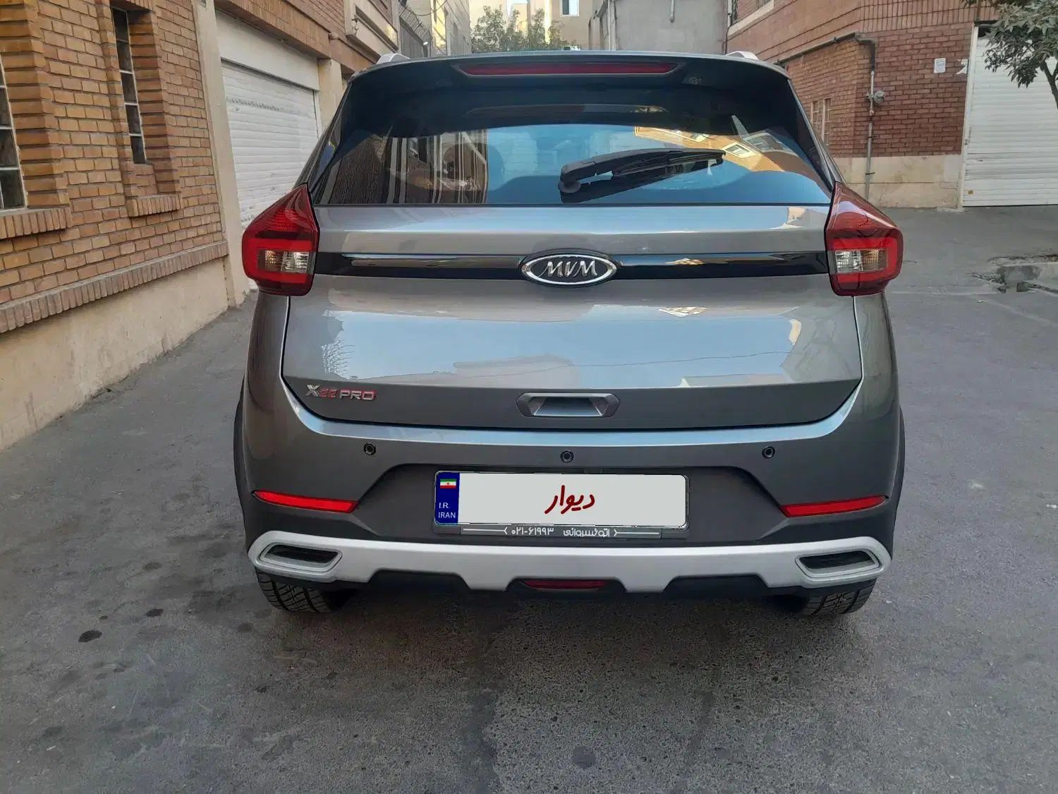 ام وی ام X22 پرو دنده‌ای - 1403