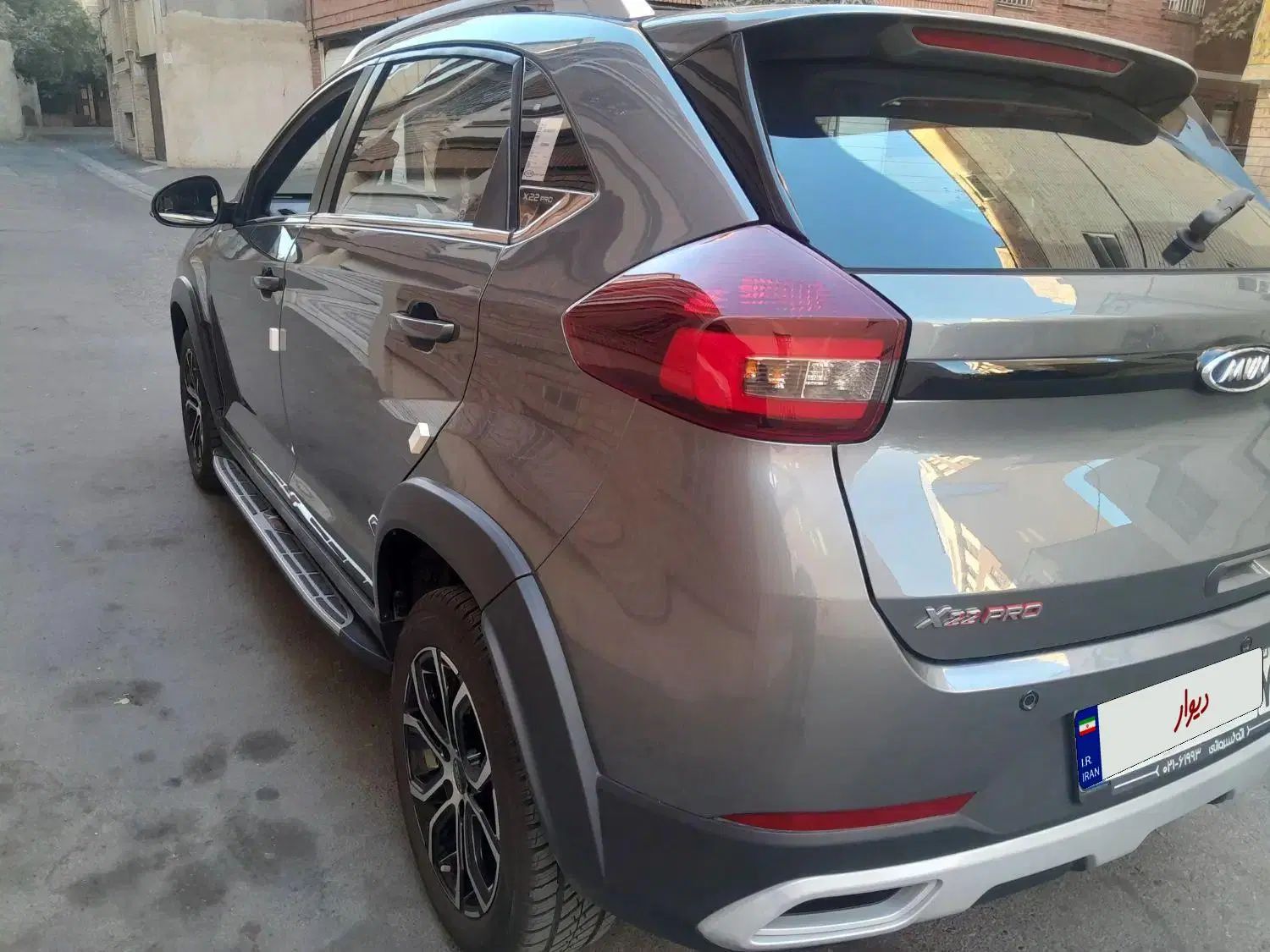 ام وی ام X22 پرو دنده‌ای - 1403
