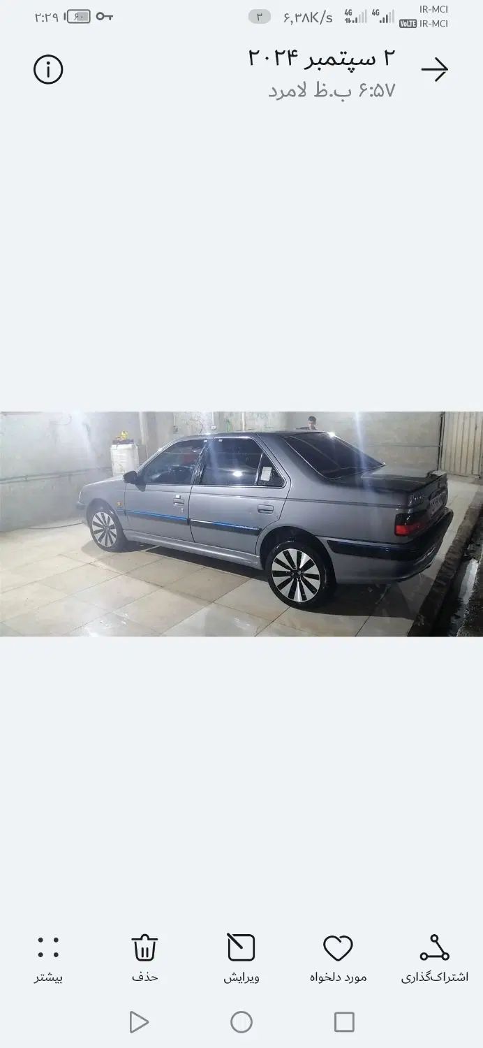 پژو پارس اتوماتیک - 1391