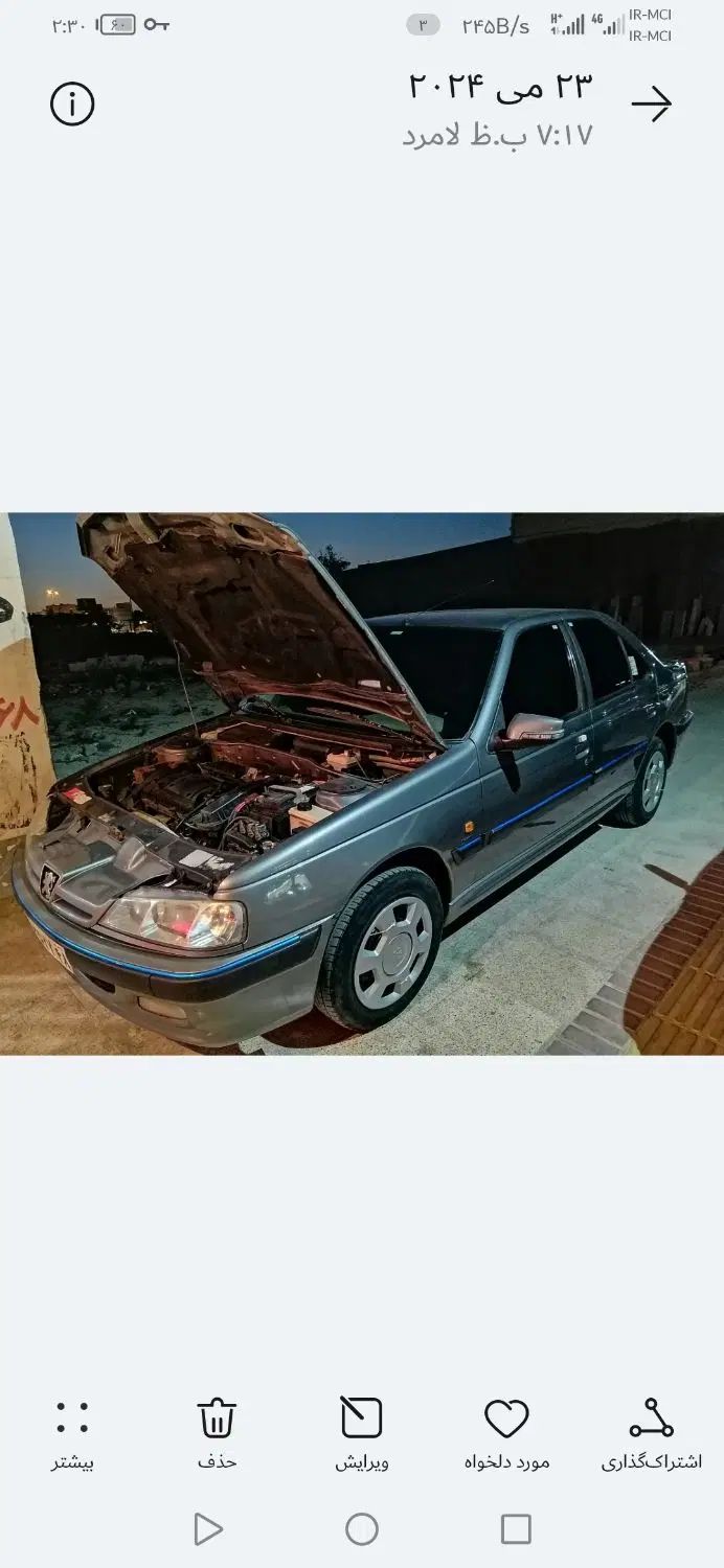 پژو پارس اتوماتیک - 1391