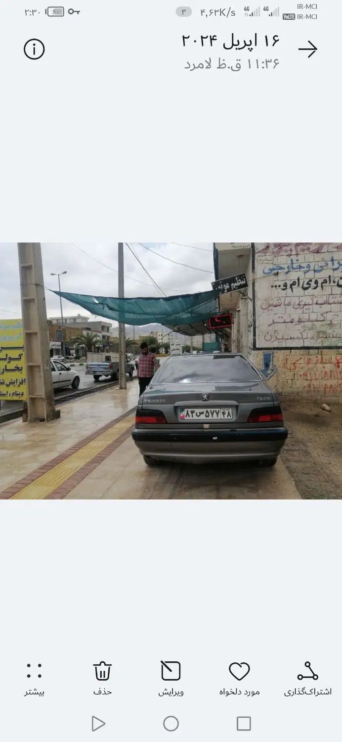 پژو پارس اتوماتیک - 1391