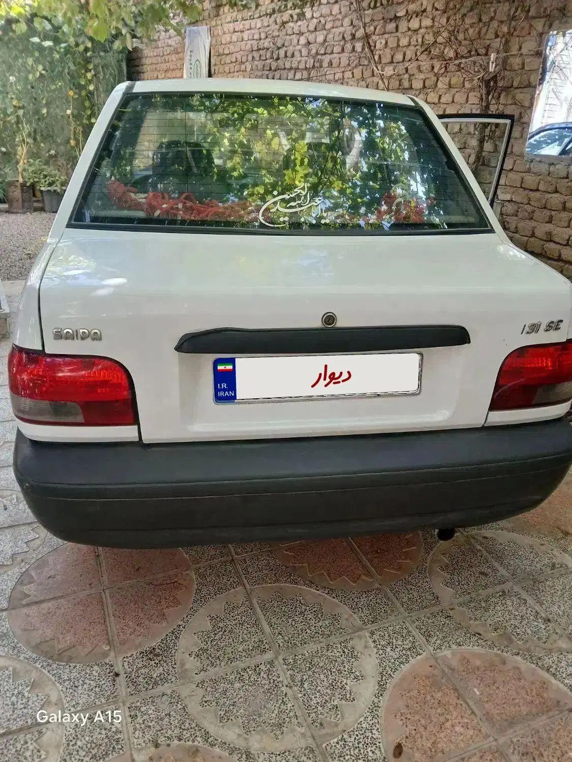 پراید صبا بنزینی - 1390