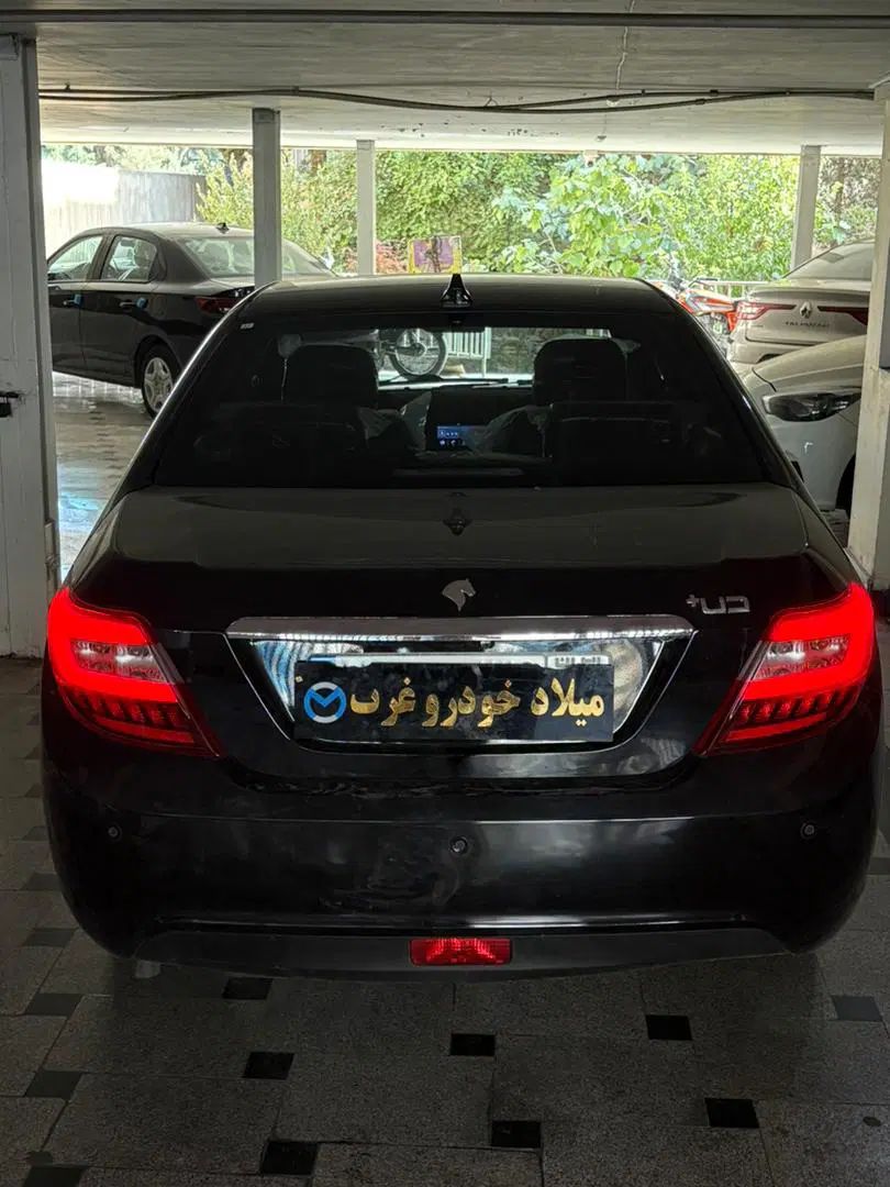 دنا پلاس ۵ دنده EF7 - 1403