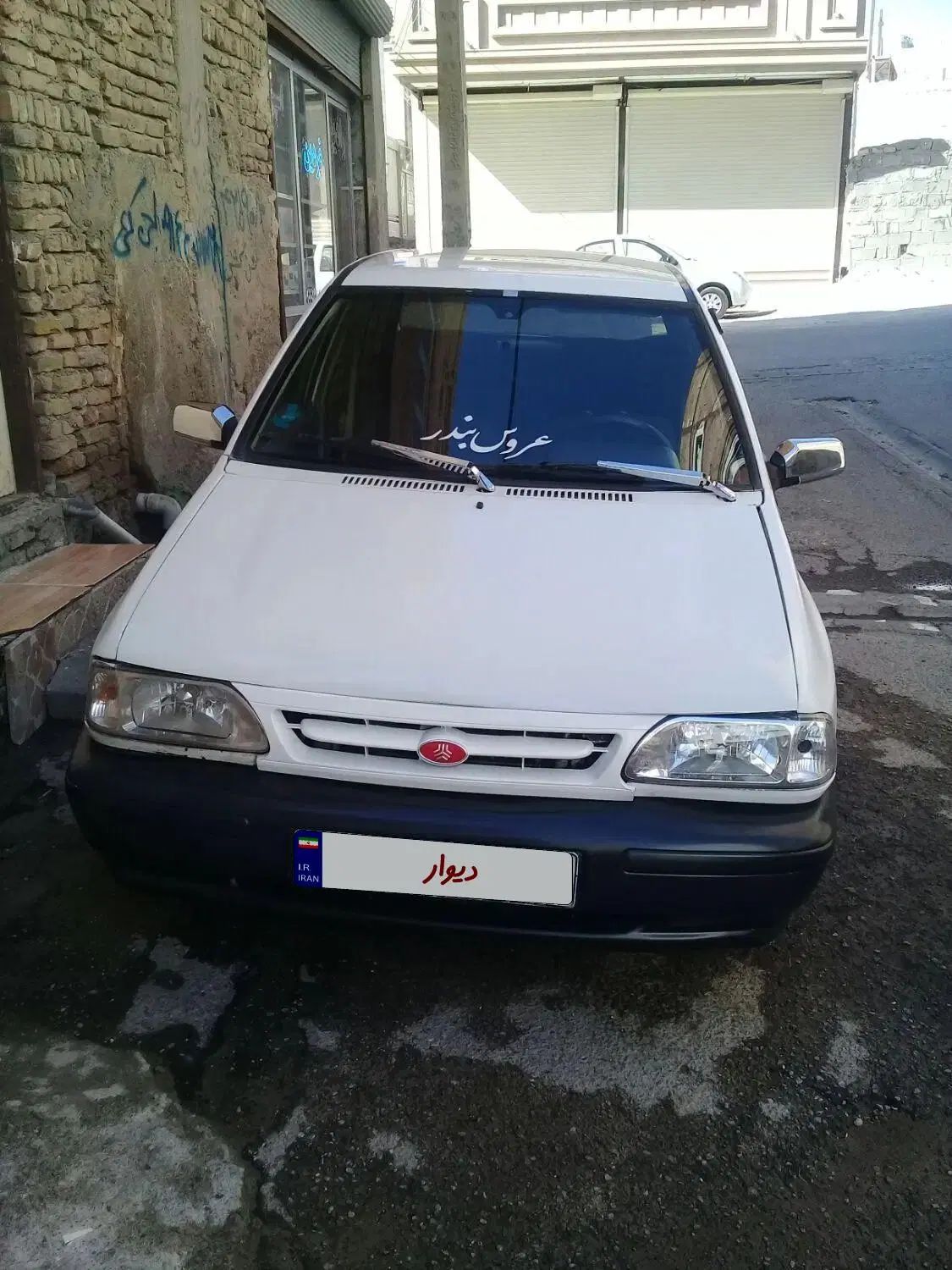 پراید صبا بنزینی - 1382