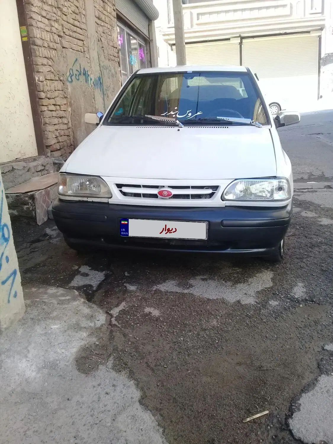 خودرو پراید، صبا آگهی ann_20508624