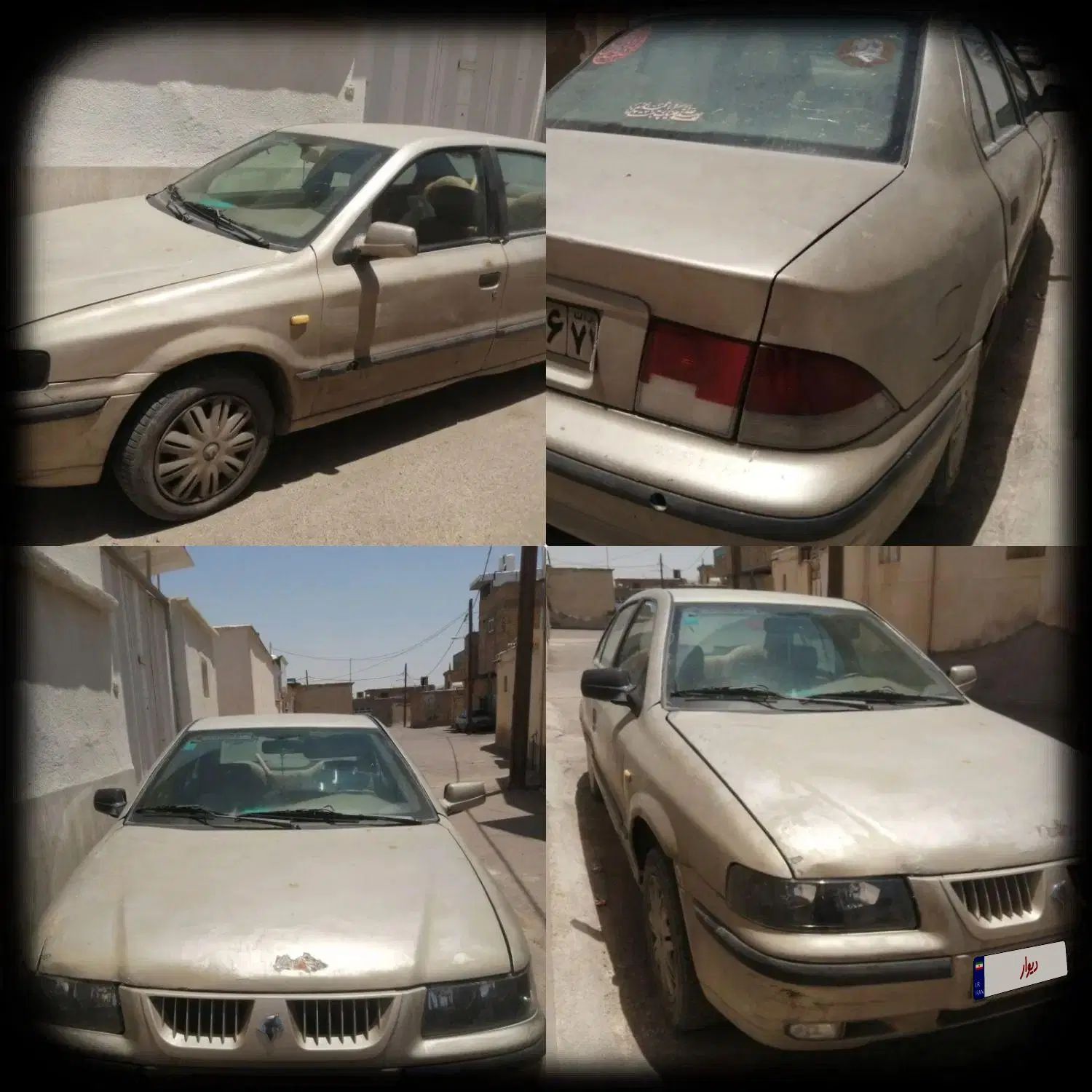 خودرو سمند، LX آگهی ann_20508655