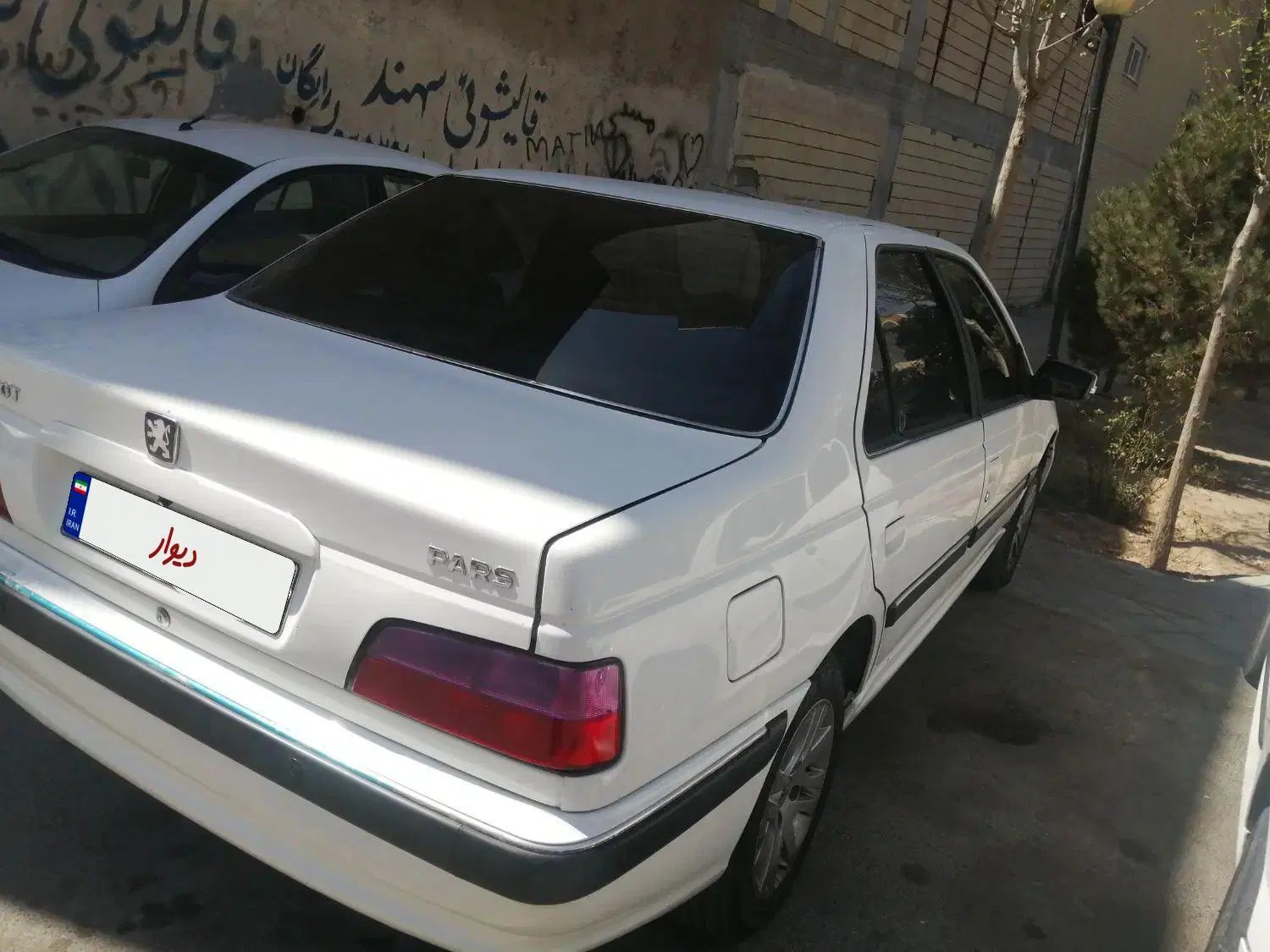 پژو پارس XU7P - 1401