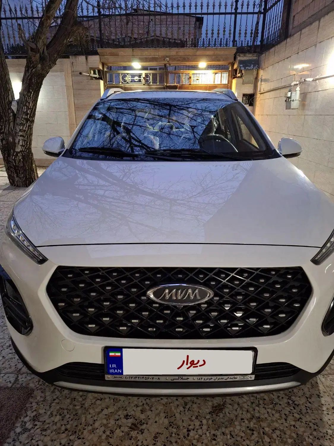 ام وی ام X22 پرو دنده‌ای - 1403