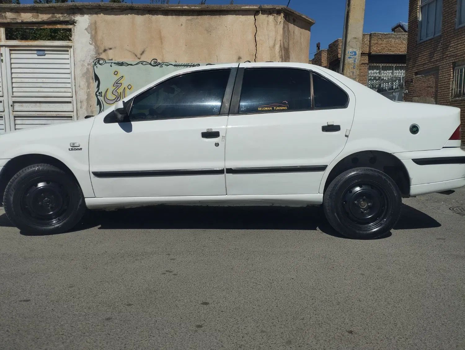 سمند LX XU7 - 1395