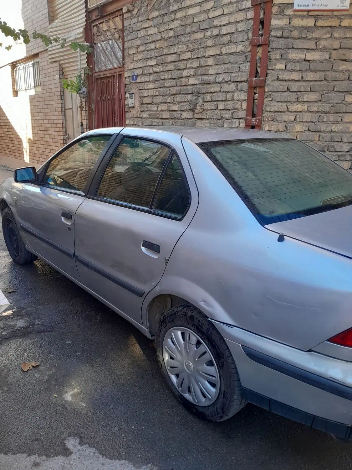 سمند LX XU7 - 1384