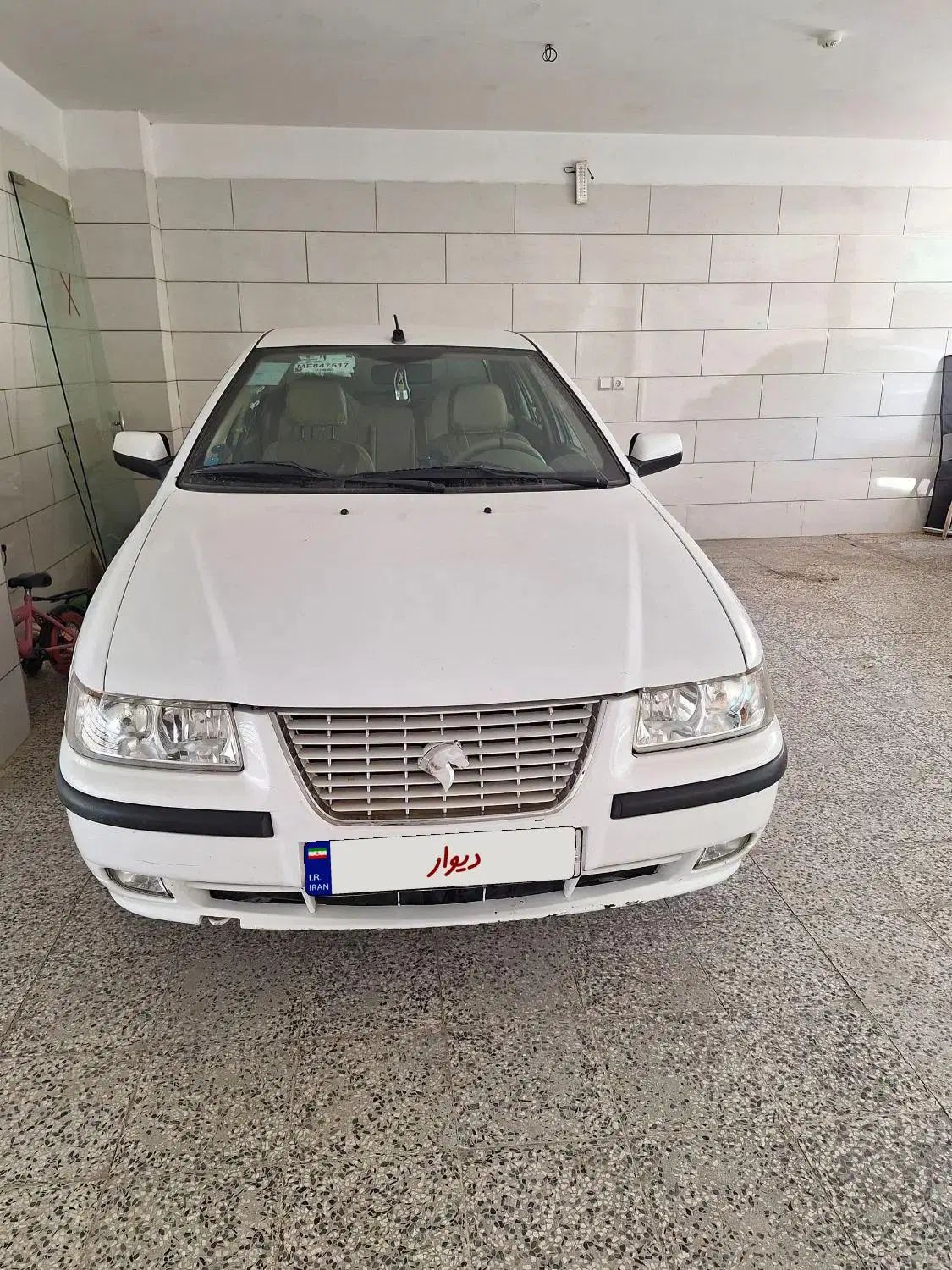 سمند LX XU7 - 1400