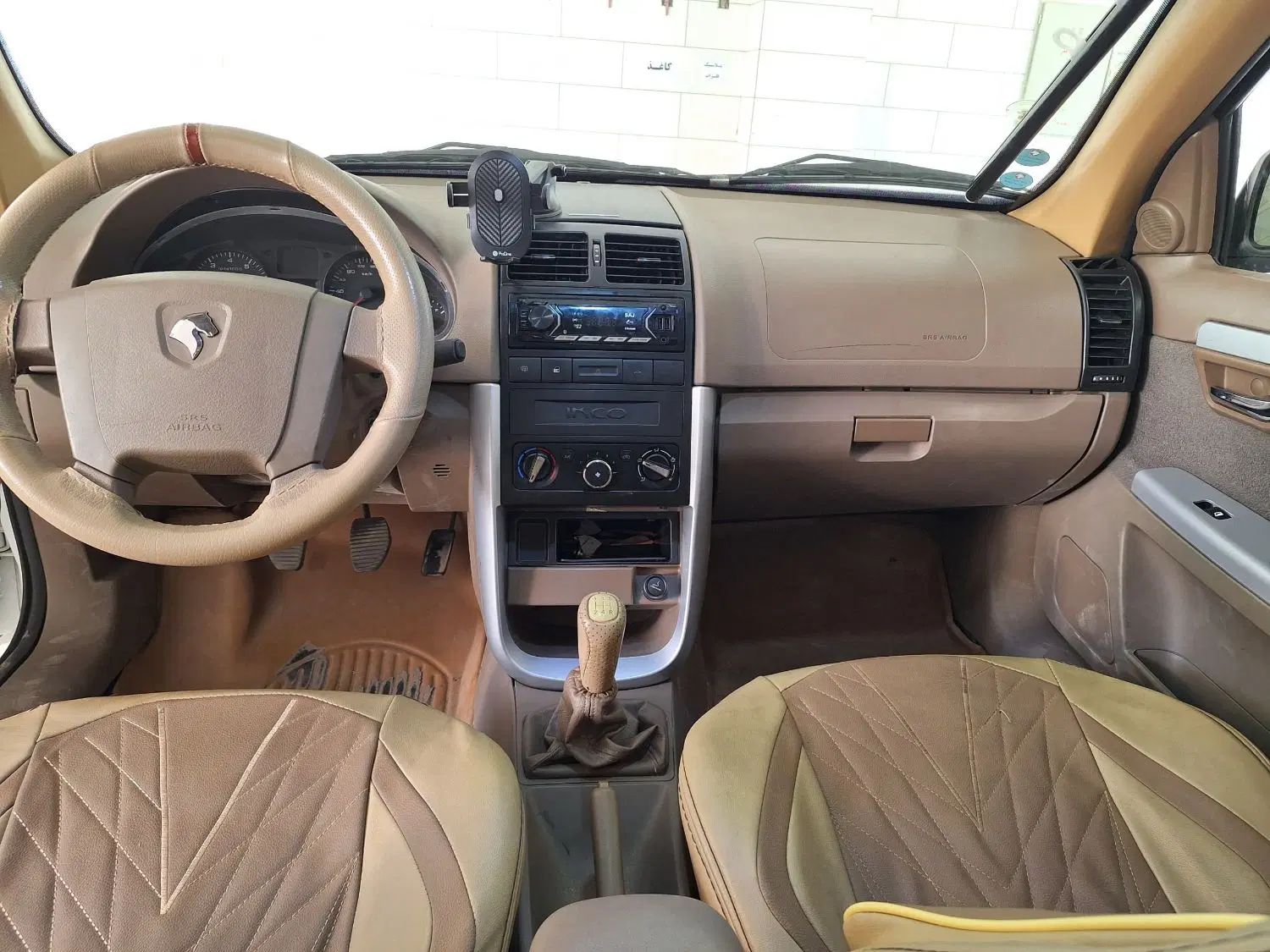 سمند LX XU7 - 1400