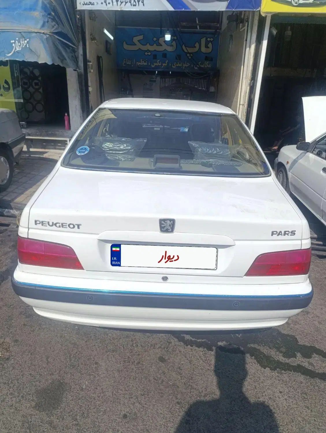 پژو پارس سال - 1402