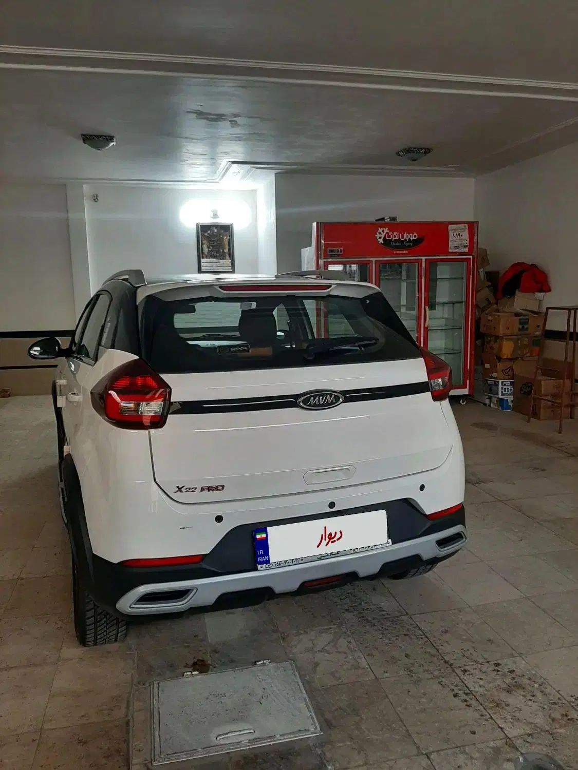 ام وی ام X22 پرو اتوماتیک IE - 1402