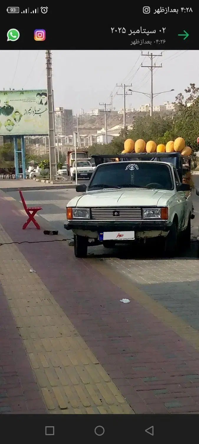 پیکان وانت بنزینی - 1388
