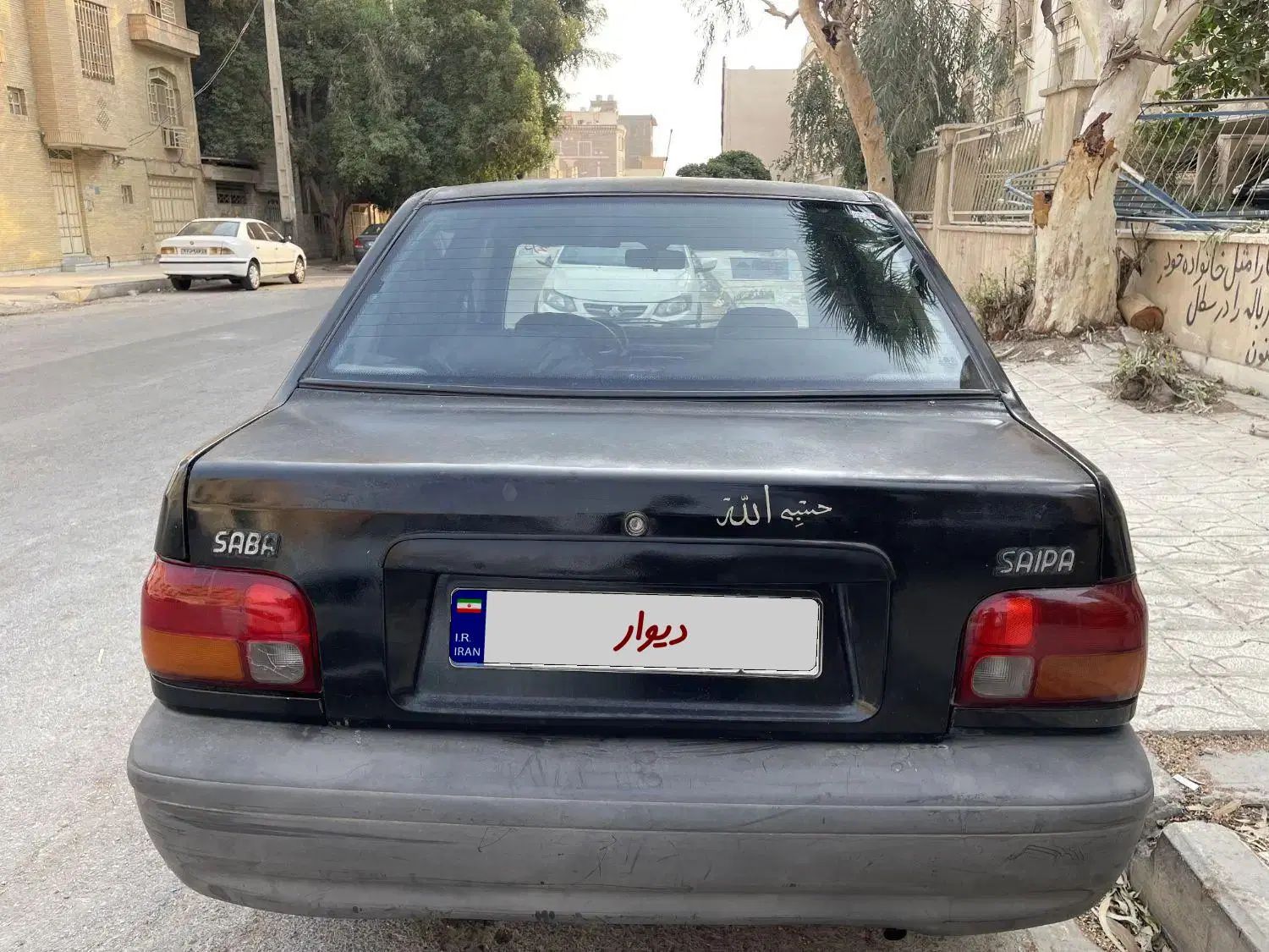 پراید صبا بنزینی - 1385