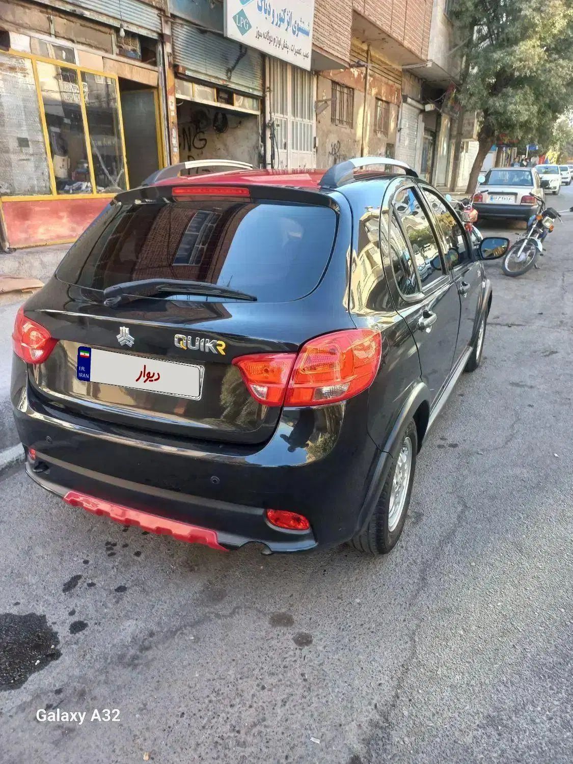 کوییک R دنده‌ای - 1400