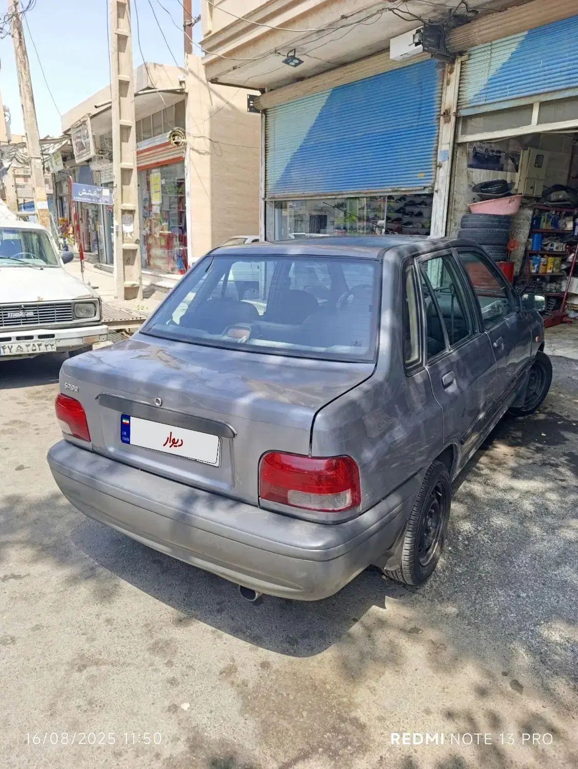 پراید 131 SL - 1391