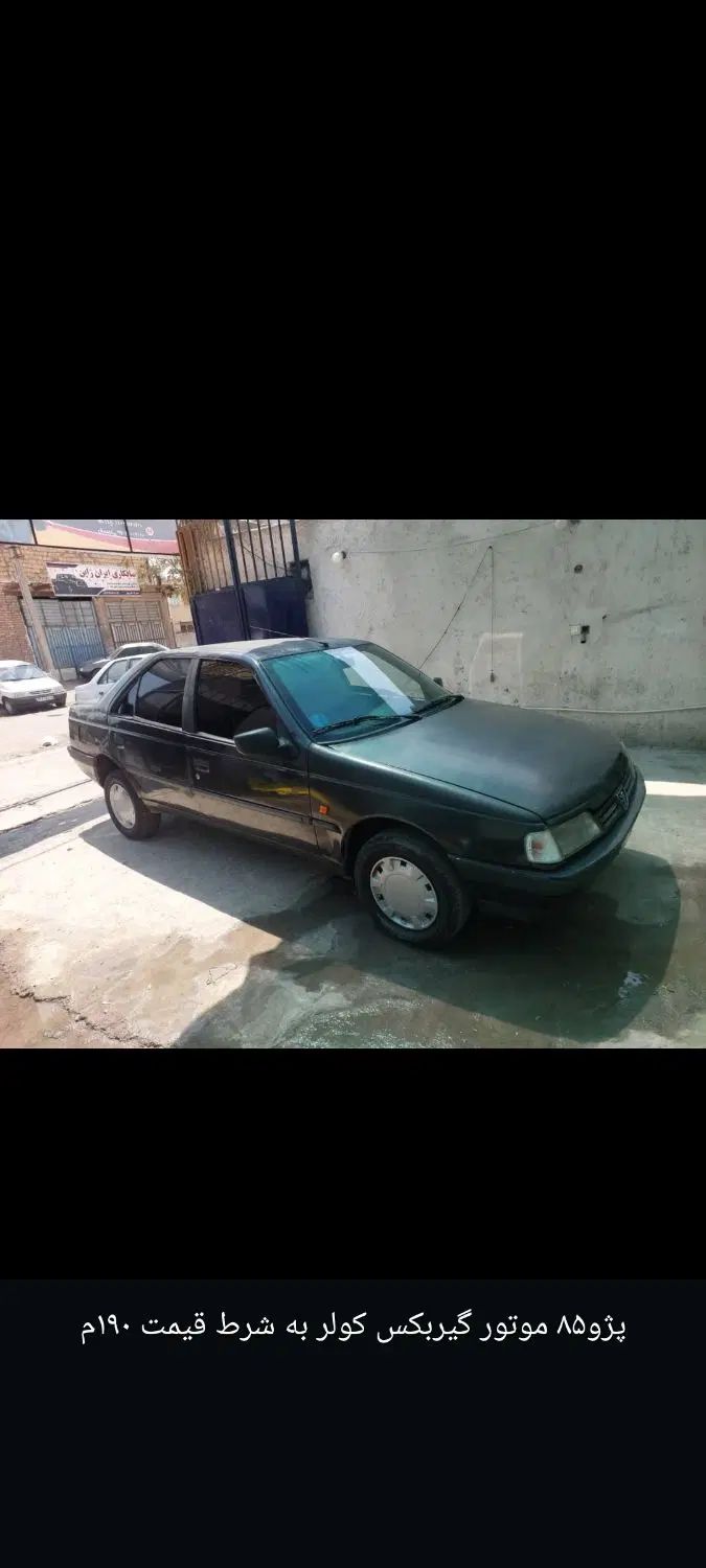 پژو 405 GLX - 1385
