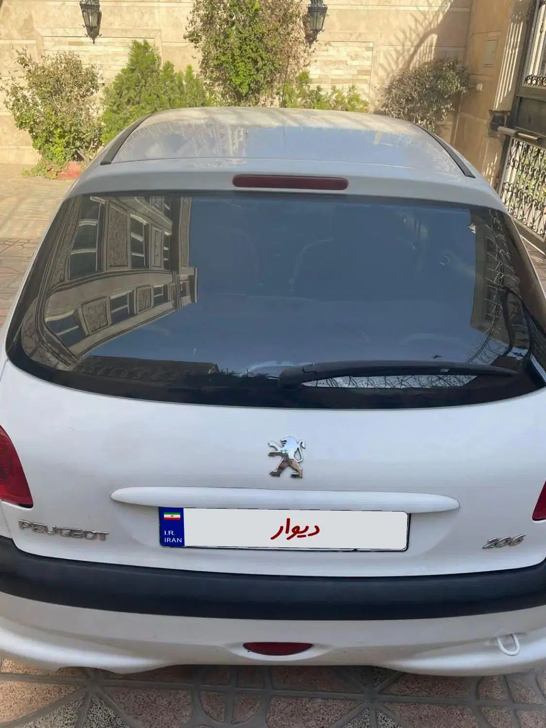 پژو 206 تیپ 2 - 1398
