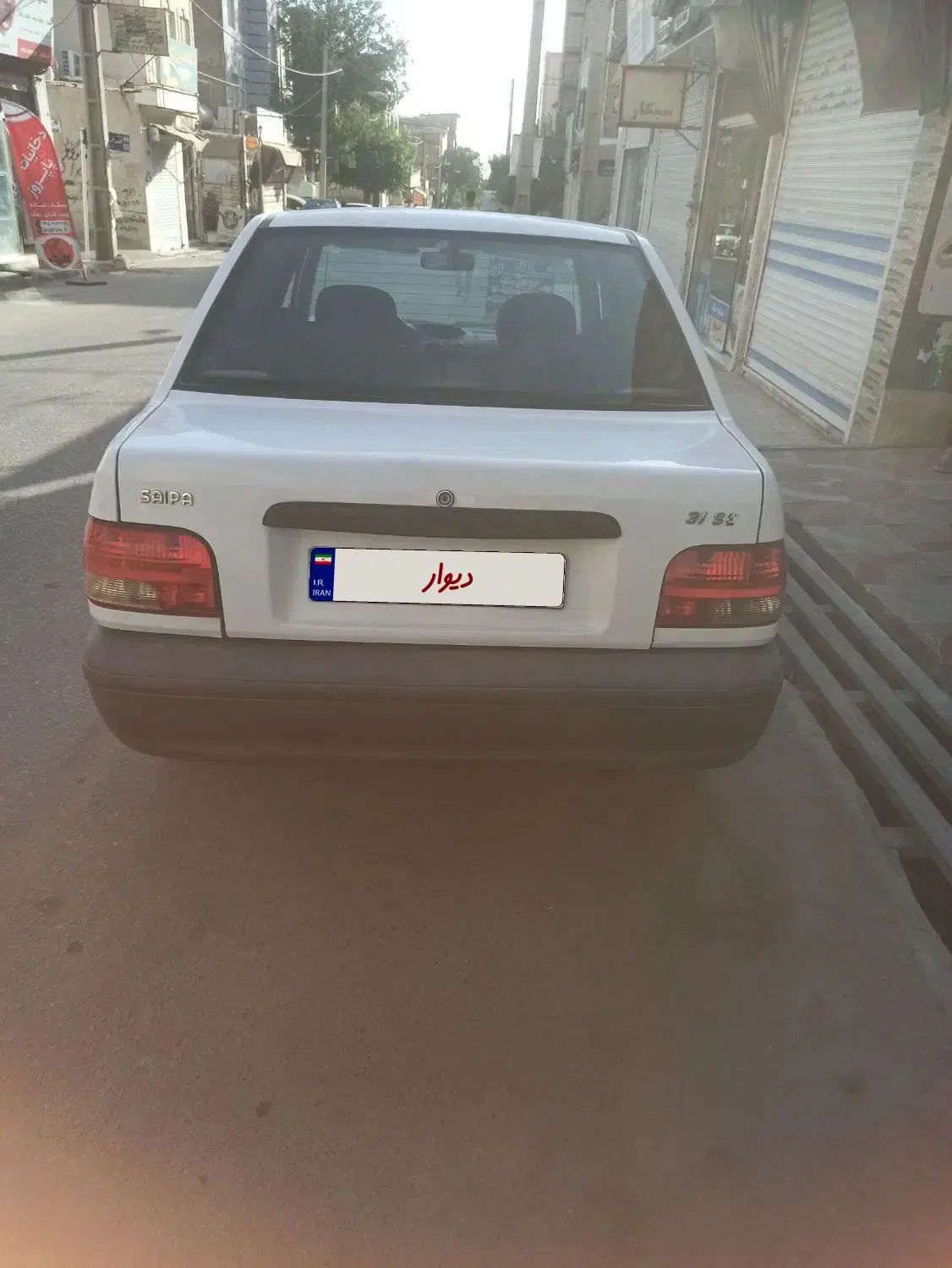 پراید 131 SE - 1395