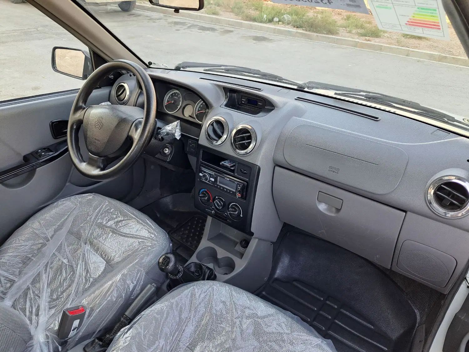 پراید 131 SE - 1394
